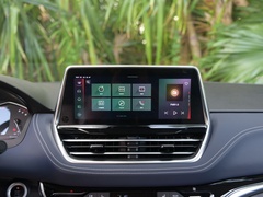 2021款 PLUS 2.0T 汽油自动旗舰版