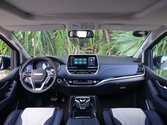 2021款 PLUS 2.0T 汽油自动旗舰版