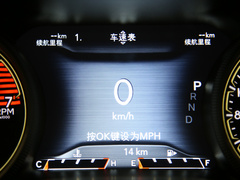 2021款 2.0T 四驱80周年纪念版