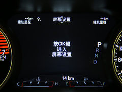 2021款 2.0T 四驱80周年纪念版