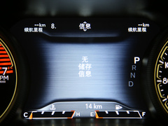 2021款 2.0T 四驱80周年纪念版