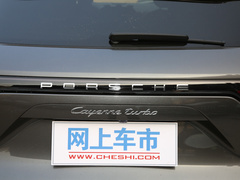 2020款 Cayenne S 2.9T