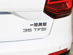 2021款 35 TFSI 时尚动感型