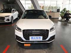 2021款 35 TFSI 豪华动感型