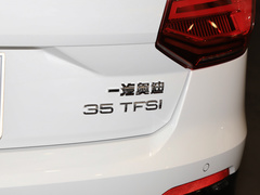 2021款 35 TFSI 豪华动感型