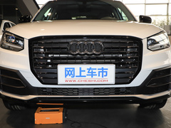 2021款 35 TFSI 豪华动感型