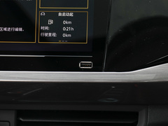 2021款 1.5L 手动舒适智联版