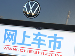 2021款 1.5L 自动舒适智联版