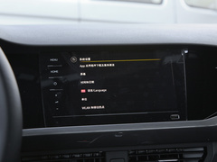 2021款 1.5L 自动舒适智联版