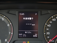 2021款 200TSI DSG精英智联版