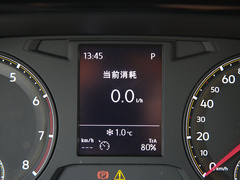 2021款 200TSI DSG精英智联版