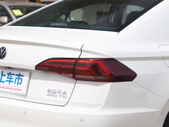 2021款 280TSI DSG精英智联版