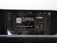 2021款 280TSI DSG精英智联版