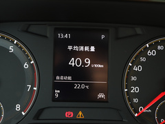 2021款 280TSI DSG精英智联版