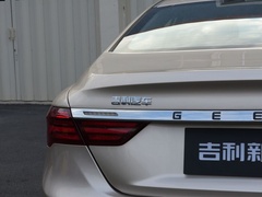 2021款 1.4T CVT亚运版