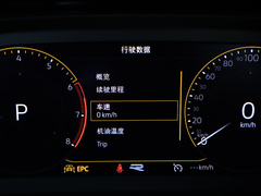 2021款 380TSI 四驱R-Line智联版