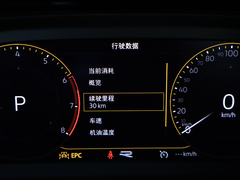 2021款 380TSI 四驱R-Line智联版