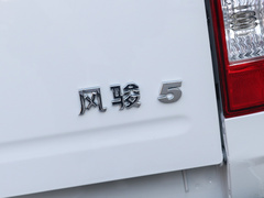 2021款 2.4L汽油两驱精英型大双排国VI 4K22D4M