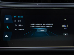2020款 小泽 1.5L 手动享PLUS 