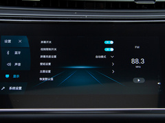 2020款 小泽 1.5L 手动享PLUS 
