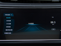 2020款 小泽 1.5L 手动享PLUS 