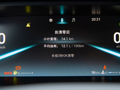2020款 小泽 1.5L 手动享PLUS 