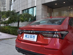 2020款 小泽 1.5T CVT智PLUS 