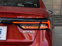 2020款 小泽 1.5T CVT智PLUS 