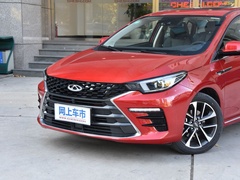 2020款 小泽 1.5T CVT智PLUS 