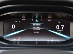 2020款 小泽 1.5T CVT智PLUS 