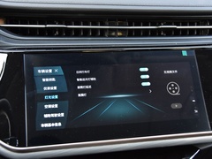 2020款 小泽 1.5T CVT智PLUS 
