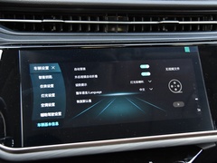2020款 小泽 1.5T CVT智PLUS 