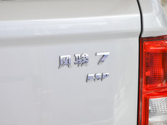 2021款  2.0T柴油两驱精英型大双GW4D20M