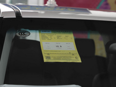 2021款  2.0T汽油两驱超值版大双GW4C20B