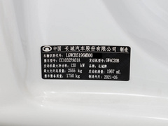 2021款  2.0T汽油两驱超值版大双GW4C20B