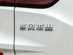 2021款 1.5L 手动经典版
