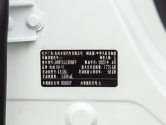 2021款 1.5L 手动经典版