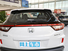 2021款 1.5L CVT经典版