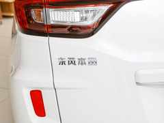 2021款 1.5L CVT经典版