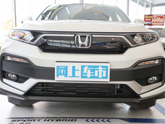 2021款 1.5L CVT经典版