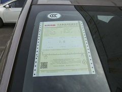 2021款 220TURBO CVT舒适版