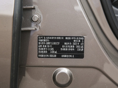 2021款 220TURBO CVT舒适版