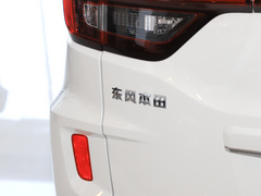 2021款 220TURBO CVT豪华版