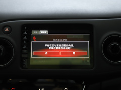 2021款 220TURBO CVT豪华版