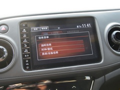 2021款 220TURBO CVT旗舰版