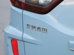 2021款 220TURBO CVT旗舰版
