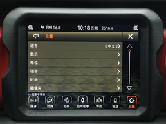2021款 2.0T 罗宾汉四门版