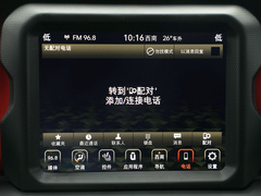 2021款 2.0T 罗宾汉四门版