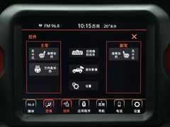 2021款 2.0T 罗宾汉四门版