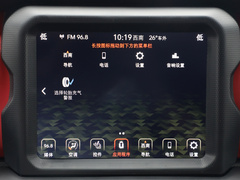 2021款 2.0T 罗宾汉四门版